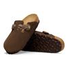 Birkenstock Boston Braided Suede Leather - Carafe